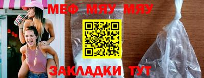 гашик Боровичи