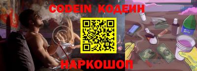 MESCALINE Баксан