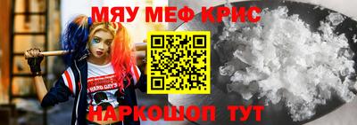 кокаин VHQ Ачхой-Мартан