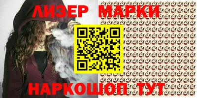 кокаин VHQ Ачхой-Мартан