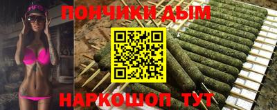 PSILOCYBIN Аша