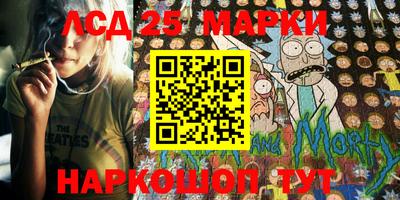 кокаин VHQ Ачхой-Мартан
