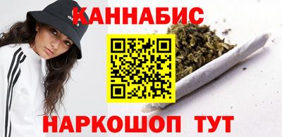 кокаин VHQ Ачхой-Мартан