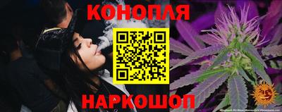 PSILOCYBIN Аша