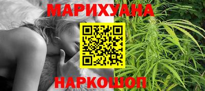 кокаин VHQ Ачхой-Мартан