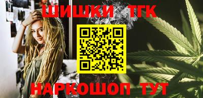 MESCALINE Баксан