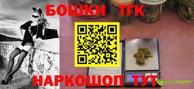 кокаин VHQ Ачхой-Мартан