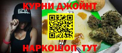 PSILOCYBIN Аша
