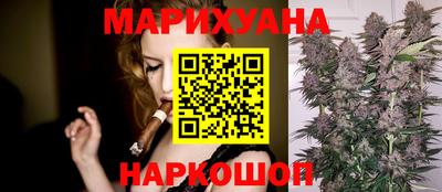 кокаин VHQ Ачхой-Мартан