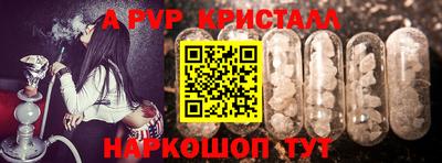 кокаин VHQ Ачхой-Мартан