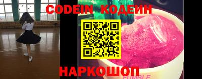 PSILOCYBIN Аша
