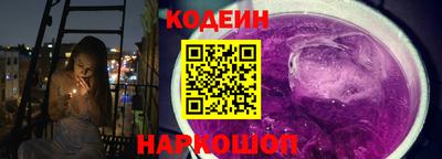 MESCALINE Баксан