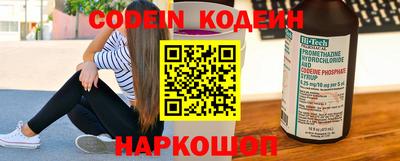 mix Белорецк