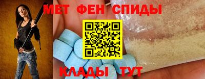 кокаин VHQ Ачхой-Мартан