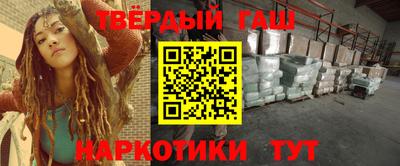 мефедрон мука Бердск