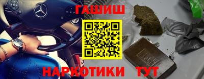 PSILOCYBIN Аша