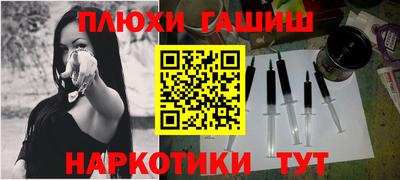 кокаин VHQ Ачхой-Мартан