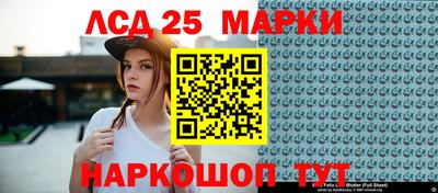 MESCALINE Баксан