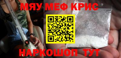гашик Боровичи