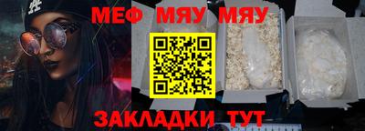 ГАЛЛЮЦИНОГЕННЫЕ ГРИБЫ Братск