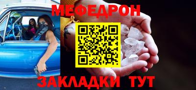 кокаин VHQ Ачхой-Мартан